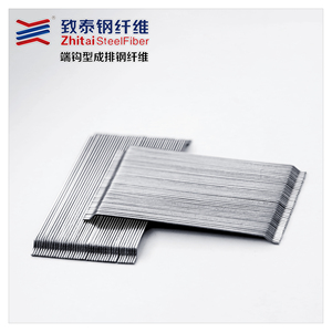 Wholesales Hot Sales Building Materials Stainless and Straight Steel Fiber For Concrete With Free Samples