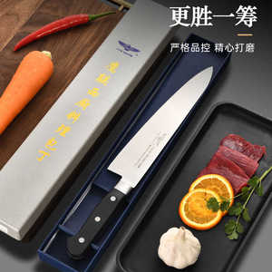 มีด Yd Knife Western Chef Knife ขนาด 21 ซม. สแตนเลสสตีลคมพิเศษ สำหรับเนื้อวัว ซาชิมิ และผลไม้ - Product Image 4