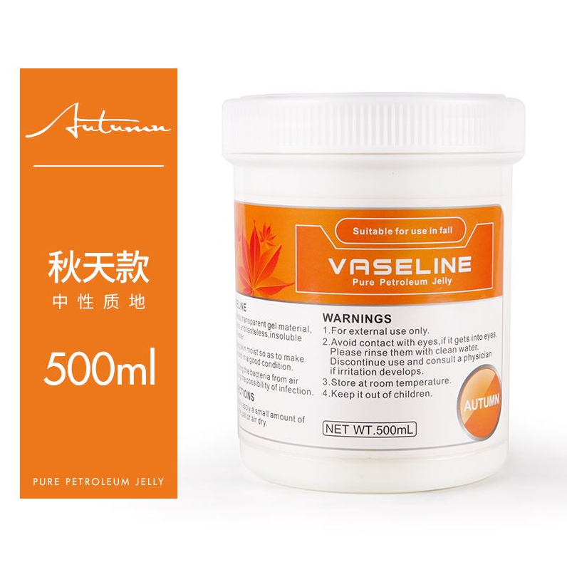 Orange 500ml