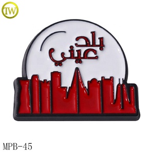 Logotipo <span class=keywords><strong>de</strong></span> Tigre <span class=keywords><strong>de</strong></span> aleación <span class=keywords><strong>de</strong></span> zinc Insignia <span class=keywords><strong>de</strong></span> PIN en relieve Logotipo dorado personalizado <span class=keywords><strong>Etiqueta</strong></span> <span class=keywords><strong>de</strong></span> metal para <span class=keywords><strong>ropa</strong></span> con alfileres <span class=keywords><strong>de</strong></span> seguridad - Product Image 5