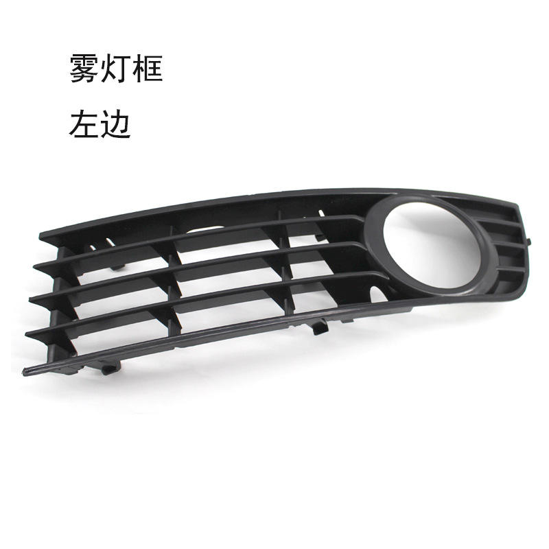 Côté gauche du filet