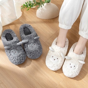 Pantuflas <span class=keywords><strong>de</strong></span> Invierno para el Hogar, Diseño <span class=keywords><strong>de</strong></span> Ovejas Multicolores <span class=keywords><strong>de</strong></span> Dibujos Animados, Suela Antideslizante <span class=keywords><strong>de</strong></span> TPR, Parte Superior <span class=keywords><strong>de</strong></span> Felpa - Product Image 2