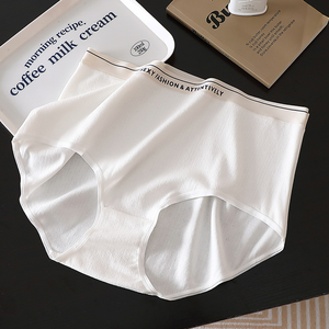 Sous-vêtements grande taille pour femmes, <span class=keywords><strong>culotte</strong></span> taille haute en coton antibactérien sans couture pour grandes dames, <span class=keywords><strong>culotte</strong></span> Jacquard de couleur unie de 150kg - Product Image 6