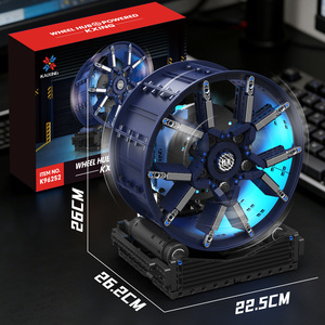 Kaiyu K96252 Adorno de Buje de Rueda de Superauto, Tecnología MOC, Freno Eléctrico, Set de Bloques de Construcción, Juguetes de Plástico Personalizables - Product Image 4
