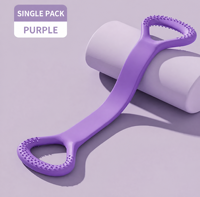 Corde de traction à résistance en forme de 8, Correcteur de posture et d'étirement dorsal pour le yoga, pour femmes, entraînement physique, Direct usine