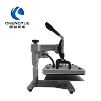 Presse à Chaud Multifonction 5-en-1 avec Moules Intégrés pour l'Impression par Sublimation sur T-shirts, Tasses, Casquettes et Assiettes