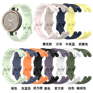 สายนาฬิกาข้อมืออัจฉริยะสำหรับผู้หญิง Garmin Lily สายซิลิโคน<span class=keywords><strong>น</strong></span>ุ่มพร้อมเครื่องมือเปลี่ย<span class=keywords><strong>น</strong></span> วัสดุยาง - Product Image 2