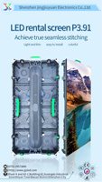 Module d'affichage LED RVB HD couleur pleine P3.91 pour extérieur, 250*250mm, indice de protection IP68, luminosité 4500-5500cd, avec emballage en flight case