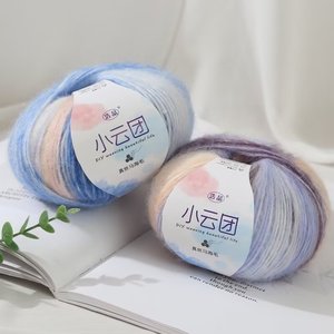 Sỉ 50g len mohair chắc chắn và bền, nhuộm nhiều màu sắc khác nhau để đan móc, may vá, dệt thủ công - Product Image 3