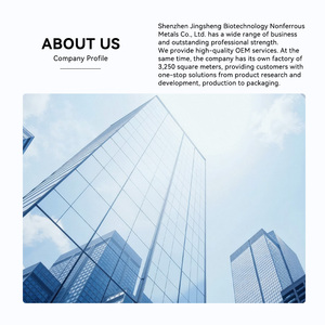 מכירת חיסול באמזון - תוספי תזונה צמחיים לשיפור השינה עם אשוואגנדה ומקה, משפרים את הזיכרון, 60 כמוסות, תמצית שורש דראקן נייטשייד דרום אפריקאי. - Product Image 5