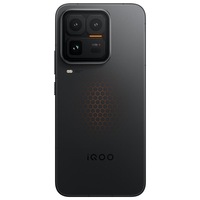 Nouveau smartphone 5G de marque chinoise 2026, système OriginOS d'origine, téléphone mobile Android pour 15 Ultra Phone