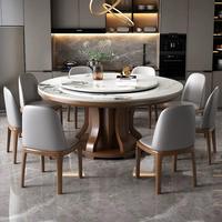 Ensemble de tables et chaises de salle à manger rondes en marbre de style moderne et luxueux, 6 places, meubles de salle à manger réglables pour hôtel