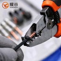 Massives Kupfer-Elektrokabel 450/750V H07V-U NYA Einadrig PVC-Isoliert Hochleitfähiges Kabel für Verteilertafeln