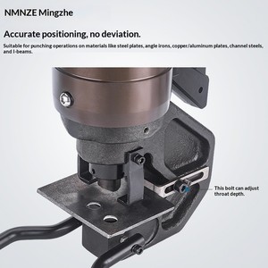 Machine à poinçonner, <span class=keywords><strong>pompe</strong></span> <span class=keywords><strong>hydraulique</strong></span> portable rapide NMHP-25 à branchement rapide, épaisseur 12 mm - Product Image 4