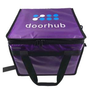 Термоизолированный контейнер для еды - Product Image 1