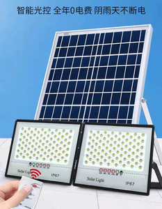 ไฟสปอร์ตไลท์ LED พลังงานแสงอาทิตย์ 5000K COB IP65 พร้อมรีโมทคอนโทรล สำหรับสวนภายนอกอาคาร ให้แสงสว่างสูง ระดับแสงกลางวัน 120lm/W ตัวเรือนอะลูมิเนียม มาตรฐาน CE - Product Image 2