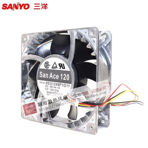 Ventilateur industriel Sanyo 120mm 48V 1A, refroidissement par air en métal pour boîtier d'ordinateur - Product Image 2