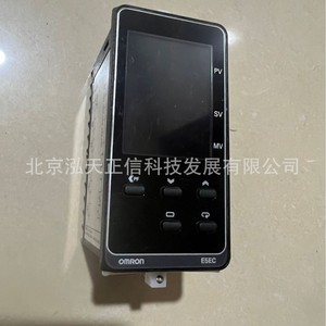 E5EC-PR2ASM-800 - Product Image 3