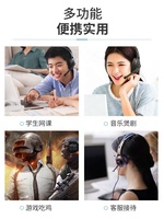 Soyto SY727 USB Pas Cher Filaire Casque Casque Usine En Gros pour Centre D'appels Pc Ordinateur Portable Téléphone Mobile Téléphone Ordinateur ODM