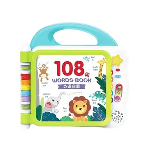 Kid's First Book Touch Screen Toys Point Reading English Learning Machine Books Preschool Educational Set With 108 Words Book