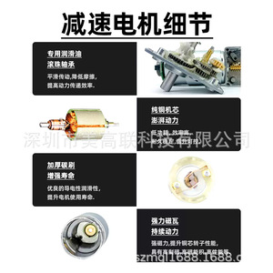 5840-555 Dual Shaft Dc Geared Motor 12V 24V 56Mm Flange Mount <b>Worm</b> Gear Permanent Magnet Miniature Motor - Product Image 4