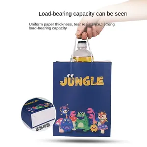 Sac en papier kraft <span class=keywords><strong>blanc</strong></span> pour cadeaux <span class=keywords><strong>de</strong></span> fête des enfants et des enseignants Conception d'emballage portable et élégante pour produits ménagers - Product Image 4