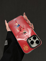 Coque de téléphone Rea Gradient pour joueur de football espagnol pour iPhone 16/15/14/13/12 Pro Max, coque transparente antichoc, coque de téléphone personnalisée imprimée