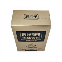 Boîtes en carton recyclé écologiques, imprimées sur mesure, luxe, dorées, pliables, pour emballage de café et de thé, avec finition brillante.