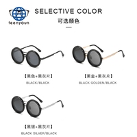 Teenyoun lunettes de soleil à lentille PC réglable 1-9 vitesses technologie de teinte de plage lunettes filtre de gradation extérieur UV400 nuances Logo personnalisé