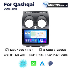 Mekede MS Android 12 Car DVD Player cho Nissan qashqai 2006 2013 Android đài phát thanh xe AM FM DSP RDS 360 máy ảnh Stereo Android - Product Image 3