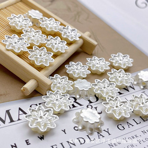 Faux Pearl Flower Beads White Eight Petal Shape For DIY Jewelry <b>Bracelet</b> Phone Case Craft Accessories - Product Image 2