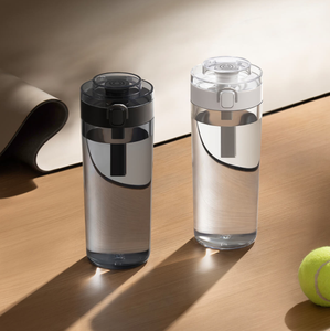 Tragbarer Wasserbecher, Auslaufsicher BPA-frei, Leichte Wiederverwendbare Reise-Trinkflasche für Sport und Outdoor - Product Image 1