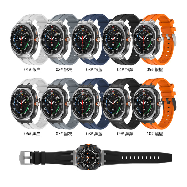 For Samsung Galaxy Watch 7 Ultra 47mm Liquid Silicone Rubber Strap Watch Band Replacement for Galaxy Watch ultra 7 Accessories