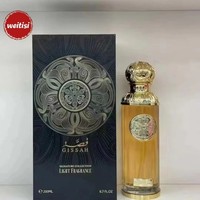 Parfum Arabe Unisexe en Spray Eau de Parfum, Haute Qualité, Écologique, Senteur Fruitée Fraîche Florale, Vente Chaude à Dubaï, Moyen-Orient, pour l'Exportation