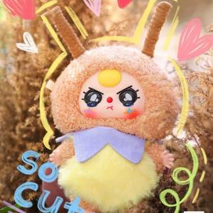 Caja Sorpresa de Peluche Original de la Serie Bady Three Little Elf, Juguete de Moda, Adorno Colgante, Regalo para Decoración de Escritorio - Product Image 5