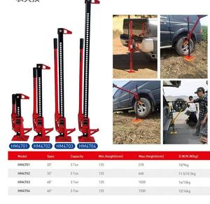 Gato Hidráulico Manual de Acero para Autos, Tipo Monkey Climbing Jack, Soporte de 48 Pulgadas para Remolques y Postes Exteriores - Product Image 4