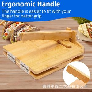 Cross-border wooden household kitchen <b>biscuit</b> press, handmade rotating <b>biscuit</b> press, bamboo dumpling skin press <b>machine</b> - Product Image 3