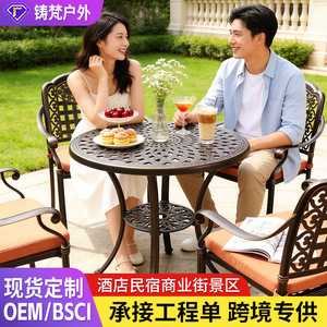 Outdoor Cast Aluminum Garden Set 4 Seater <b>Round</b> <b>Table</b> With Chairs Weather Resistant Courtyard <b>Patio</b> Furniture Traditional Style - Product Image 2