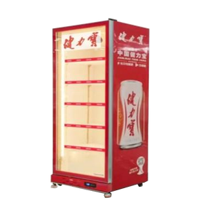 ตู้แช่เครื่องดื่มแบบมีพัดลมระบายความร้อน รุ่น VICTORY KITCHEN รุ่น VCT สำหรับเป๊ปซี่ โคคา-โคลา และเครื่องดื่มอื่นๆ อุปกรณ์สำหรับโรงแรมและร้านอาหาร - Product Image 2