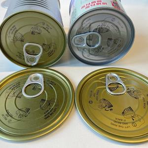 Boîte de <span class=keywords><strong>conserve</strong></span> hermétique en fer blanc pour sardines, corned-beef, bonbons et snacks, fabriquée avec des matériaux recyclés - Product Image 1