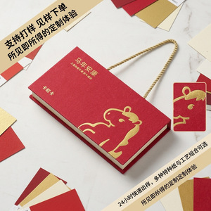 Caja de Regalo Personalizada de Alta Gama en Forma de Libro, Material de Papel, Impresión de Logotipo, Embalaje de Regalo, Origen Wenzhou - Product Image 2