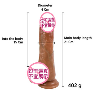 USB magnetico ricarica telecomando Dildo vibratore reale spinta G Spotter massaggio giocattoli sessuali per donne coppie di sesso più sicuro prodotto - Product Image 2