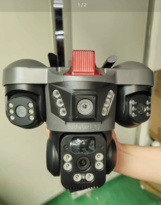 Caméra solaire domestique Z51 à trois objectifs, surveillance WIFI, télécommande mobile, caméra extérieure haute définition, caméra 4G - Product Image 1