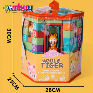 Vật Liệu Rơm Zoo Lắp Ráp Đồ Chơi Khối Nhựa Xây Dựng Cho Bé - Product Image 2