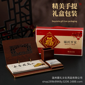 ที่ใส่ปากกาไม้ Gao Wang พร้อมปฏิทินทรงสี่เหลี่ยม ของตกแต่งโต๊ะทำงานธุรกิจ รองรับโลโก้สั่งทำ เหมาะสำหรับเป็นของขวัญ - Product Image 4