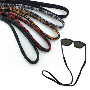 <span class=keywords><strong>Cordon</strong></span> de <span class=keywords><strong>lunettes</strong></span> réglable pour enfants, en nylon coloré, motif dessin animé, avec sangles antidérapantes, confortable et élégant pour les enfants - Product Image 1