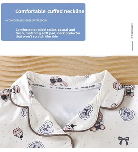 Nuovo Set <span class=keywords><strong>Pigiama</strong></span> <span class=keywords><strong>Estivo</strong></span> per Bambini 2 Pezzi in Poliestere Traspirante con Stampa Cartoon a Maniche Corte per Ragazzi e Ragazze - Product Image 6