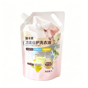 Sachet Doypack personnalisé avec bec verseur pour shampoing, savon, lotion corporelle, crème, savon liquide, lessive 500ml 1L 5L - Product Image 6