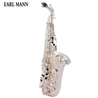 Earl Mann Alto Saxophone EB Tone Brass Woodwind Instrument with Silver Plated Finish for Performance & Entertainment