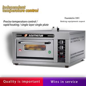 Hornos Industriales <span class=keywords><strong>de</strong></span> Gas Southstar para Panadería, Pizza y Asado <span class=keywords><strong>de</strong></span> <span class=keywords><strong>Pollo</strong></span> a Bajo Precio - Product Image 2